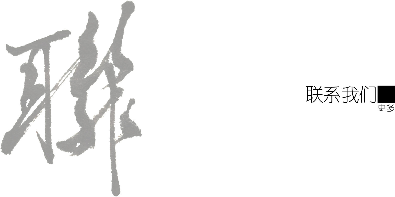 產(chǎn)品分類(lèi)三