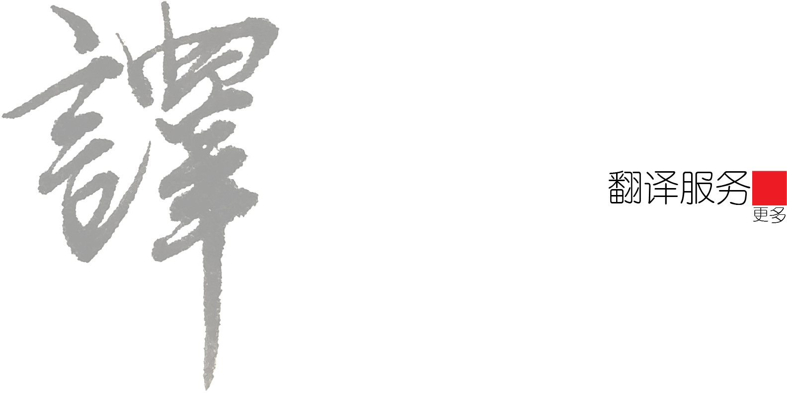 產(chǎn)品分類(lèi)一