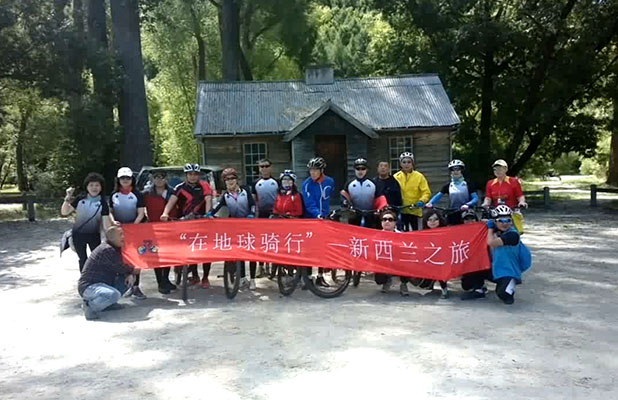 各類活動-在地球騎行